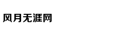 中国制造 | 贵州这座桥的施工难度超乎你想象